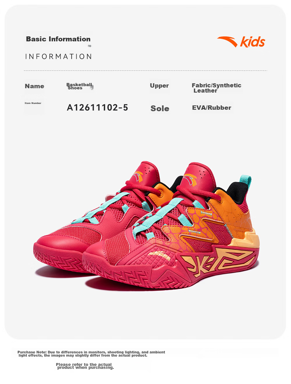 Anta Kids Boys Sports Shoes 2026 Summer Breathable Mesh Durable Cement Basketball Shoes A12621102 52
